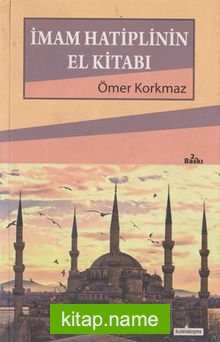 İmam Hatiplinin El Kitabı