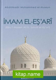 İmam el-Eş’ari