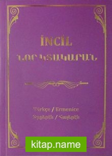 İncil (Türkçe-Ermenice)