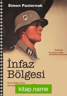 İnfaz Bölgesi