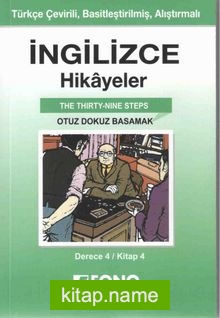 İngilizce -Türkçe Otuz Dokuz Basamak (4-D) Hikaye Kitabı