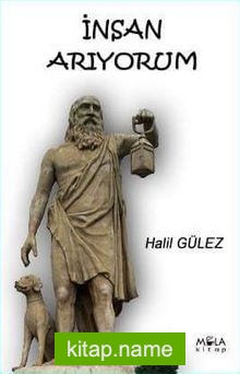 İnsan Arıyorum