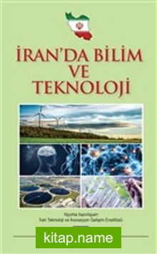 İran’da Bilim ve Teknoloji