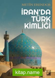 İran’da Türk Kimliği