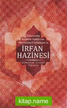 İrfan Hazinesi