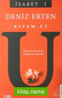 İşaret 1. Kitap