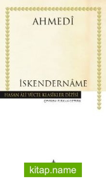 İskendername (Ciltli)