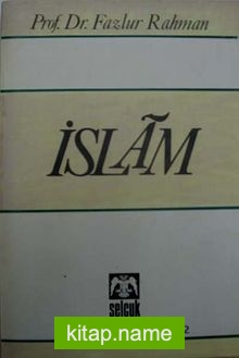 İslam (3-F-2)
