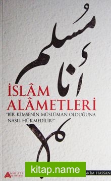 İslam Alametleri