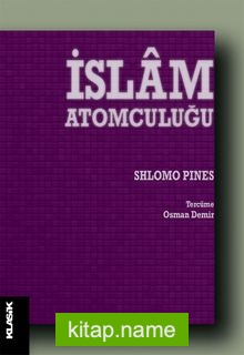 İslam Atomculuğu