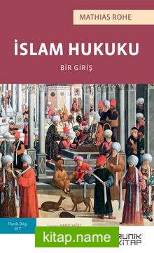 İslam Hukuku : Bir Giriş