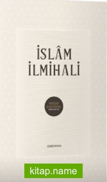 İslam İlmihali (CiltliI