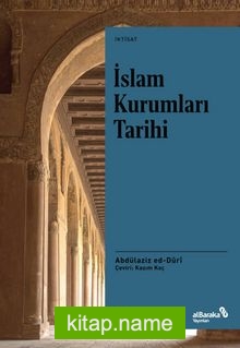 İslam Kurumları Tarihi