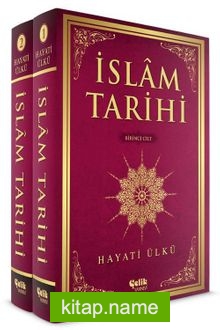 İslam Tarihi (2 Cilt)