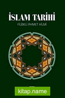 İslam Tarihi (Ciltsiz)