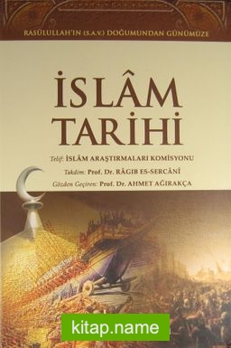 İslam Tarihi  Rasulullah’ın (S.A.V.) Doğumundan Günümüze (2 Cilt Takım-İthal)