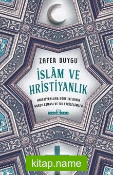 İslam ve Hristiyanlık