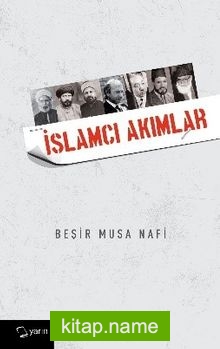 İslamcı Akımlar