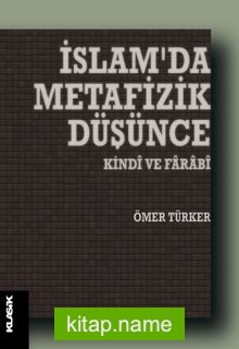 İslam’da Metafizik Düşünce