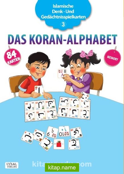 Islamische Denk-Und Gedachtnisspielkarten 3 / Das Koran Alphabet (Memory)
