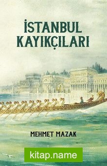 İstanbul Kayıkçıları