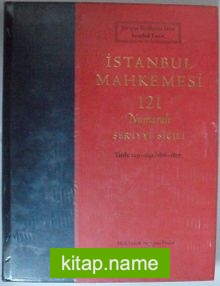 İstanbul Mahkemesi 121 Numaralı Şeriyye Sicili( Kod:20-F-9)