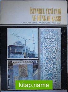 İstanbul Yeni Cami ve Hünkar Kasrı (3-B-34)