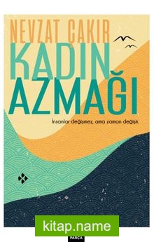 Kadın Azmağı