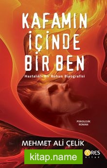 Kafamın İçinde Bir Ben