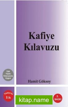 Kafiye Kılavuzu