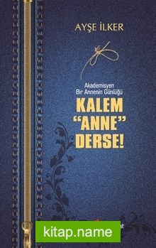 Kalem Anne Derse