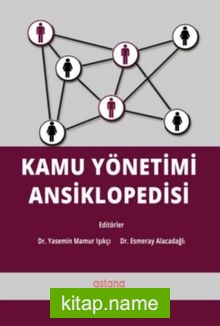 Kamu Yönetimi Ansiklopedisi