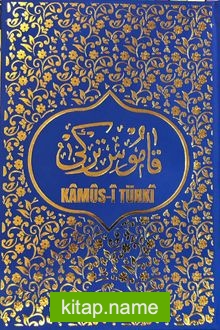 Kamus-i Türki (Eski Yazı – Fihristli – Büyük Boy – Ciltli)