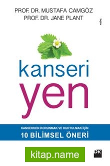 Kanseri Yen