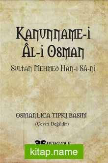 Kanunnamei Ali Osman (Osmanlıca)