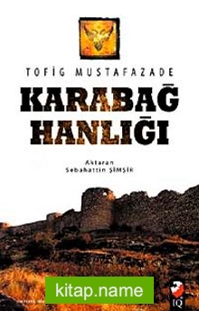 Karabağ Hanlığı