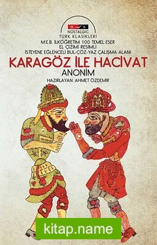 Karagöz ile Hacivat (Nostalgic) / İsteyene Eğlenceli Bul Çöz Yaz Çalışma Alanı