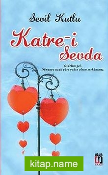 Katre-i Sevda