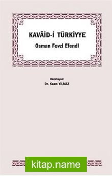 Kavaid-i Türkiyye