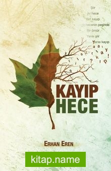 Kayıp Hece