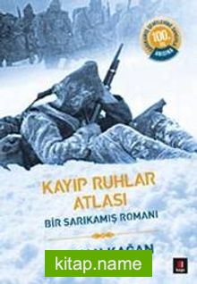 Kayıp Ruhlar Atlası (1. Kitap)