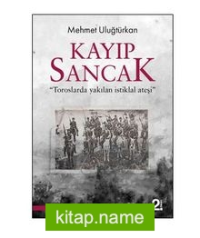 Kayıp Sancak