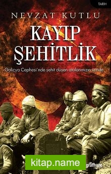 Kayıp Şehitlik