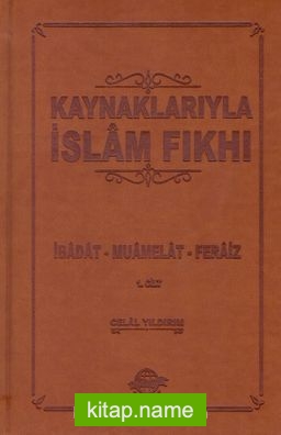 Kaynaklarıyla İslam Fıkhı (4 Cilt Takım) İbadat-Muamelat-Feraiz