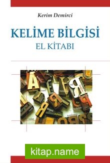 Kelime Bilgisi El Kitabı