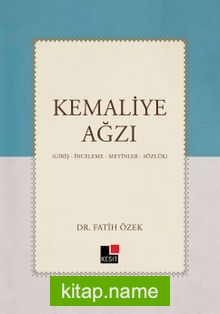 Kemaliye Ağzı