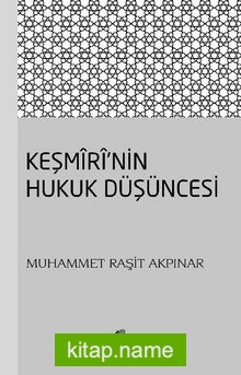 Keşmiri’nin Hukuk Düşüncesi