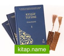 Keşşaf Tefsiri ( 3 Cilt ) + Ahşap Ayraç – Osmanlı Desen + Ahşap Ayraç – Lale – Rölyef Cevizli