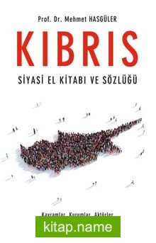 Kıbrıs Siyasi El Kitabı ve Sözlüğü