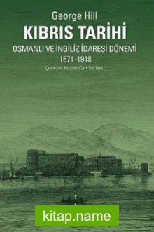 Kıbrıs Tarihi Osmanlı ve İngiliz İdaresi Dönemi (1571-1948)